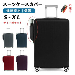  L[obOJo[ וJo[  lR X[cP[XJo[ 20`32C`Ή h~ h~ ϋv TCh|Pbg e͐ 􂦂 Jo[  ₷ S M L XLTC