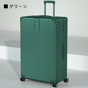 X[cP[X L[obO y ^ S-4XLTCY  s o e 킢 inslC L[P[X 傫 X[Y ϖ  LTCY sJo VbsO 2-5p Cw