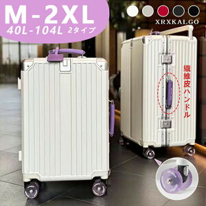 nh XvOzC[ X[cP[X L[obO nh 40L-104L y M L LL XLTCY MTCY  s o e 킢 inslC L[P[X L[obO A