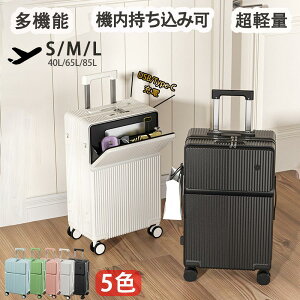 X[cP[X @ OJ y ^ STCY MTCY LTCY  inslC L[P[X L[obO COs 5F 1Nۏ