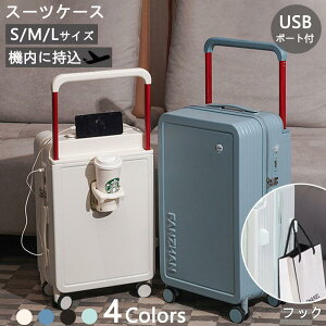 X[cP[X @ hNz_[t USB|[gt S M LTCY 23 y Ch^Cbh  Zr Cws COs o 2024