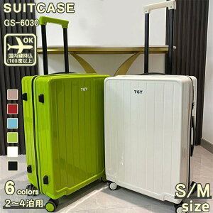 X[cP[X @ y ^ STCY MTCY 23 L[P[X L[obO  킢 Zrs inslC 킢 s  q