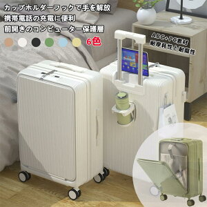 X[cP[X OJ STCY USB|[gt L[P[X ^ tgI[v LobN @\ Jbvz_[t y e s o