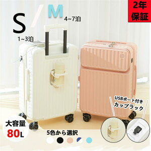 y2025VizX[cP[X @ L[P[X s/mTCY tgI[v 34 y USB|[g Jbvz_[ tbN s L[obO