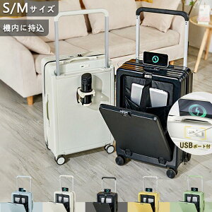 OJ X[cP[X @ ^ STCY MTCY 23 hNz_[t USB|[gt inslC L[P[X L[obO COs 5F 2025