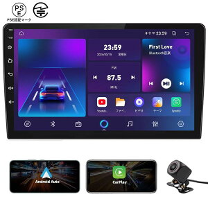 2Din Android10.0J[ir I[fBǏ^ir CarPlay androidauto u[gD[Xy ^b`XN[ X}[gtH~[O FMWI
