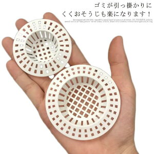 S~ rJo[ ʑ oXp Lb`  ra ؂lbg rS~ ݃Xgbp[  tB^[ S~ S~ 