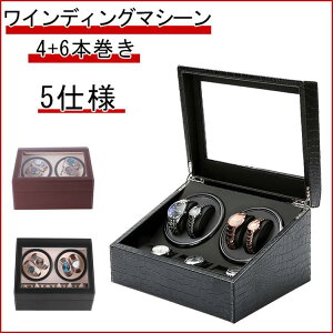 CfBO}V[ vp rvP[X rv[ 4+6{ sAm CfBO}V [P[X É EHb`C_[