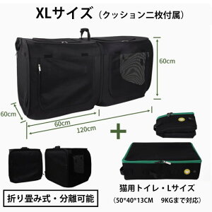 ybg hCuV[g  L ^ hCu{bNX Ԓ  㕔  gN LpgC Lgl ܂ ybgphCu{bNX V[g ybgV[g  hCu