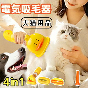 ybgpdCzъ L ю юN[i[ 4in1 ybg wAg}[ ю |@ ᑛ ybg}bT[W ybguV ю ybgN[i[ яpi 