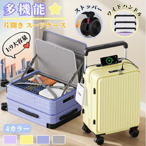 X[cP[X tgI[v L[P[X ЊJ @݉\ L[obO ϏՌ STCY MTCY É y e Xgbp[t @\