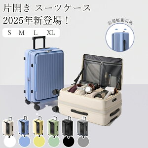 X[cP[X g@\t X[cP[X s g L[P[X STCY g L[P[X tsabN J STCY MTCY LTCY XLTCY