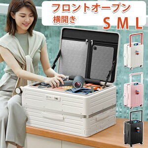 yOJE@݉\ztgI[v X[cP[X Chnht S/M/LTCY Jbvz_[ yʃL[obO