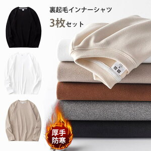 Ci[Vc Y  3Zbg h  N  tVc ێ nClbN yĒg ~Y Xgb` NZɂȂ锧G uE x[W zCg ubN O