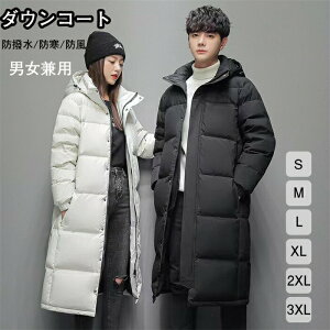 _ER[g Y O R[g ~ 傫TCY t[ht  g _EWPbg h h h y  jp AEghA gbvX Y fB[X R[g S-3X