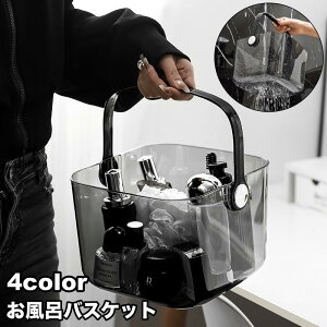 CoXPbg   [pi t ؂茊t  NA V[oXPbg   [{bNX oX[ 