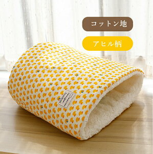 LQ L xbh Lzc 킢 􂦂 2WAY ybgxbh ӂӂ  ^Cv H ~ _炩 g y {A LpQ L ^ 킢 Lxbh xbh ybgzc 