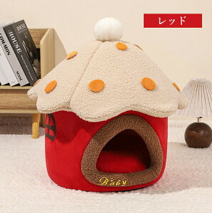 �y�b�g �n�E�X �y�b�g�n�E�X �h�[���^ �L �n�E�X ���킢�� �H �~ �L�m�R�^ ���܂��� �L�x�b�h �y�b�g�x�b�h �L���� �L ���^�� �����^�� ���� �ӂ��ӂ� �������� �g���� �������� �h�� �ʔN�p 