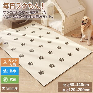 ybg}bg h ~ 킢 R h_j   L ybgp h}bg TbƐ@ ȒP O}bg hJ[ybg @}bg PVC}bg h~ h~ xr