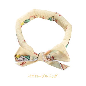 �y�b�g�N�[���l�b�N ���p �L�p �ėp �⊴ ��Ђ��� ���₷ �y�b�g �M���Ǒ΍� �ۗ�ܕs�v ��p�r�[�Y���� ���ׂ�^�C�v �ė��p�\ ���킢�� �⊴�X�J�[�t �Ђ���^�I�� �y�b�g �l�b