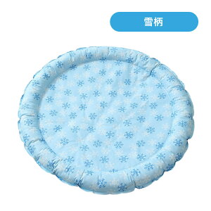 �y�b�g �N�[���}�b�g �⊴�}�b�g �Ђ��� �y�b�g�x�b�h �~�` �N�b�V�����^ �� �L �ėp �����W�F���}�b�g �ӂ�ӂ� �_�炩�� �h�� �ې�OK ����~�� �d�C�s�v �ۗ�ܕs�v ������ �����}�b�g 