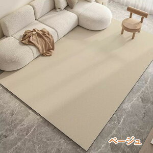 O}bg h ~ R h_j TbƐ@ ȒP OK n  PVC}bg v hJ[ybg h}bg ybg}bg @}bg @J[ybg t[