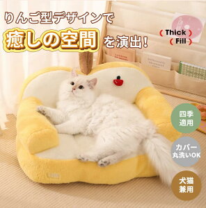 ybgxbh ybg}bg 킢 \t@[xbh Ɍ ̂ {悹 􂦂 Lp ybgNbV t@[ ӂӂ  炩 QSnǂ ӂ肠 Lxbh 