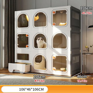 猫ケージ2段 キャット トイレ付き」の人気商品一覧・価格比較 - 価格.com