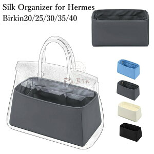 �o�b�O�C���o�b�O Hermes Birkin 20/25/30/35/40�p �����V���N���n �C���i�[�o�b�O �G�����X�Ή� �y�� ���� �������� �o�b�O �d�؂� �����o�b�O��p �o�b�O�̒��𐮗����� ���@�\ Bag in Bag ���s �o�� 