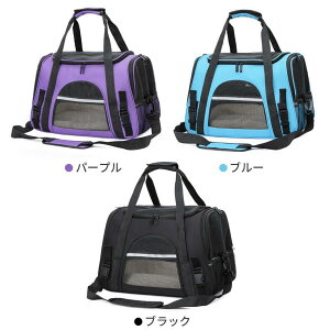 ybgL[obO ܂肽 2way  L bV hCu{bNX ybgxbh V_[ ~}bgt