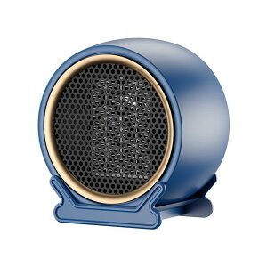 セラミックヒーター 電気ヒーター 小型 ヒーター PTCセラミック 発熱超強力な温風 低騷音 多段調節 おしゃれ 速暖 過熱保護 コンパクト 省エネ