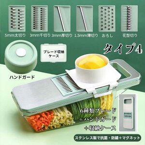 XCT[ Zbg ؂ 16 Lxc @\ ؃Jb^[ XeX }Olbg ʂ˂  א؂ ؂ ؂ ؂ 낵