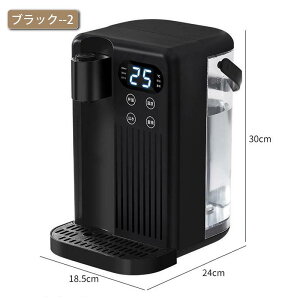 �E�H�[�^�[�T�[�o�[ �򐅊� 3L �ƒ�p���^ �R���p�N 12�i�K���x���� �}�����M �򐅋@�\ ���� 2024 �E�H�[�^�[�T�[�o�[ �E�H�[�^�[�f�B�X�y���T�[ �d�P�g��