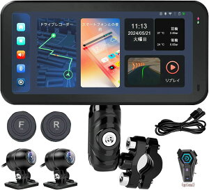 2025新モデル バイク用ナビ 6.25インチドライブレコーダー USB CarPlay&Androi Auto 前後カメラ バイク用ドラレコ 防水 ポータブル ディスプレイ 盗難防止ネジ功能付き