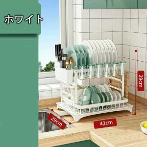 水切りラック 2段 多機能 大容量 水切りかご スリム ステンレス 食器置 シンク渡し シンク横 一人暮らし 狭い キッチン おすすめ シンク内 おしゃれ コンパクト グラス 収納 伸縮 シンク上 水