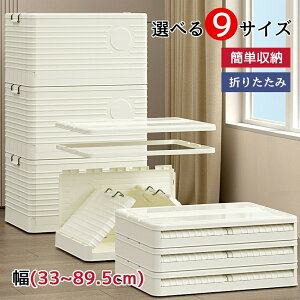 [{bNX ܂肽 ӂt Xg[W{bNX ߗގ[ e ߗގ[{bNX u g  W CD[ ߗރP[X  t@Xi[ ᔠ [P[X 