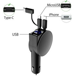 VK[\Pbg [d 4䓯ɏ[d ԗp[d J[`[W[ USB 3in1VK[\Pbg[d [  }[d ԍ [dP[u ԗpgя[d X}z[d őo