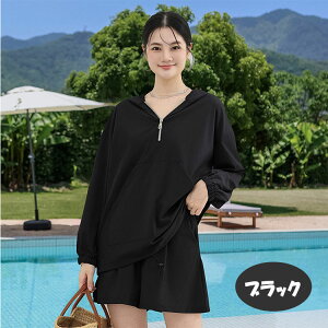 bVK[h ZbgAbv fB[X AmbNp[J[ t[ht p n[tWbv p[J[ V[gpc ̌^Jo[ UVJbg  y |Pbgt X|[cEFA X