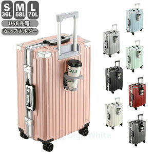 @\ X[cP[X L[P[X hNz_[ L[obO Jbvz_[ t[^Cv USB|[gt L[P[X STCY MTCY LTCY 70L ^ e [|Pb