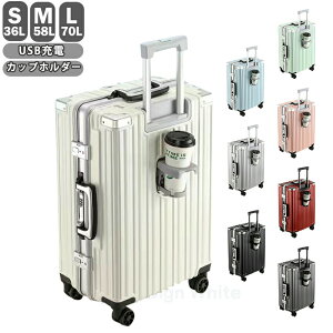 @\ X[cP[X L[P[X hNz_[ L[obO Jbvz_[ t[^Cv USB|[gt L[P[X STCY MTCY LTCY 70L ^ e [|Pb