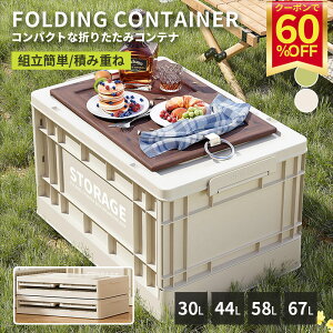 [{bNX Rei ܂肽 Rei [P[X  vX`bN Rei{bNX ܂肽 e ߗ AEghA ᔠ gN J[{bNX ܂肽݃{b