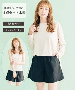 WEByOJbg(UPF50{)zufރbVK[ht 4_Zbg rLjyWEBIWizfB[X ̌^Jo[ vI[o[ bVK[h pc Zbg m A