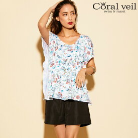 楽天市場 三愛水着楽園 4点セットの通販