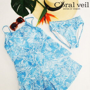 【Coralveil】タイダイペイズリータンキニ3点セット水着9号/11号/13号水着みずぎミズギ3点セット水着レディース水着