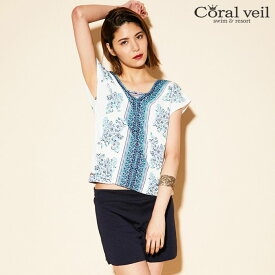 楽天市場 三愛水着楽園 4点セットの通販