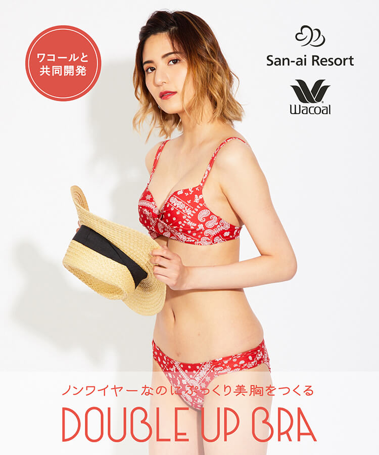 ビキニ 【San-ai Resort】Bandana Mix ダブルアップ ビキニ M1/M2/L1 水着 みずぎ ミズギ ビキニ レディース水着