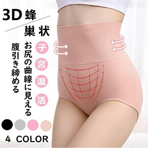 y4ZbgzV[c  K I[o[pc K K  ߂ pc X^_[h Ci[EFA ₦  d˂΂ q{  3D ₦ [΂ K 10