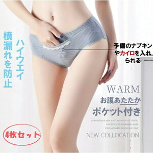 y 4ZbgzTj^[V[c fB[XCi[ |Pbgt Tj^[ hzt p hƃpc ppc WjA p |Pbg |Pbgtpc pc 