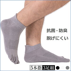 F3Zbg Ԃ Y fB[X ܖ{w\bNX C EȂ  5{w X|[c Ɨp SC L  R hL Xj[J[ V[g z   \bNX d 