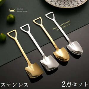 2_Zbg X[v iی^+p^jXeXX`[ eB[Xv[ R[q[X[v Vx^ mH [ 